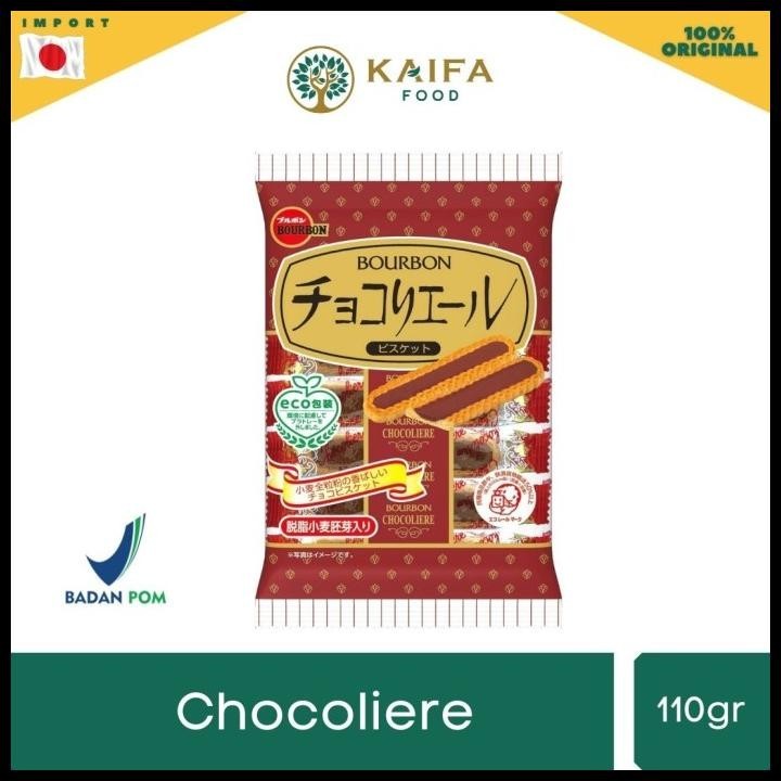 

Bourbon Chocoliere 106Gr