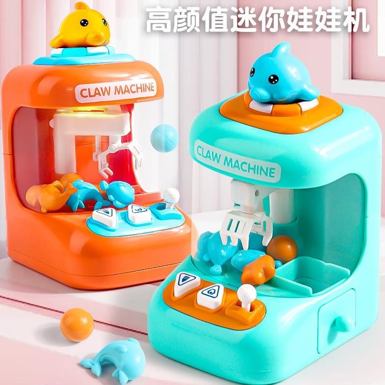 Mainan Anak Mainan Claw Machine Mini Mainan Capit Boneka Mesin Capit Boneka Doll Machine Claw Machin