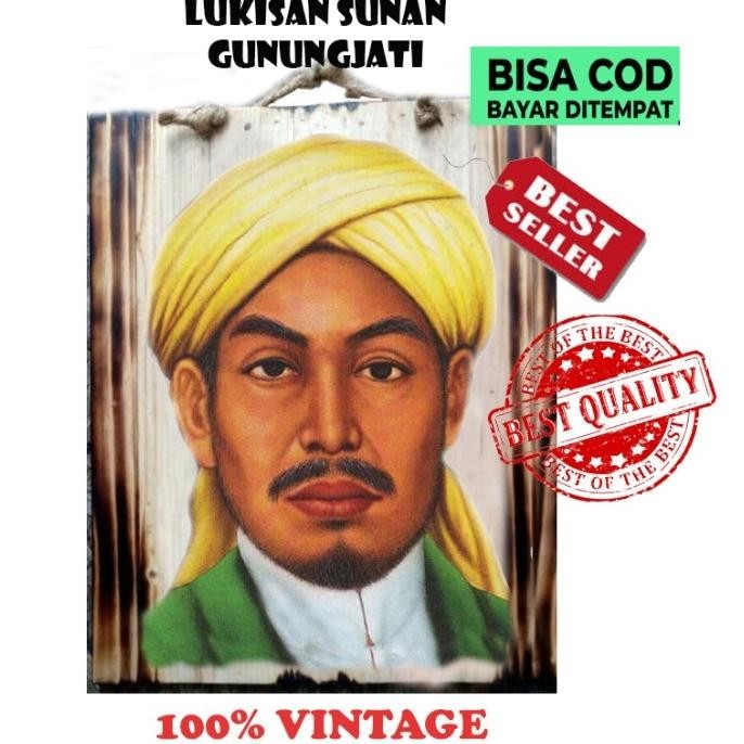 LUKISAN KAYU SUNAN GUNUNG JATI HIASAN PAJANGAN DINDING VINTAGE KAMAR