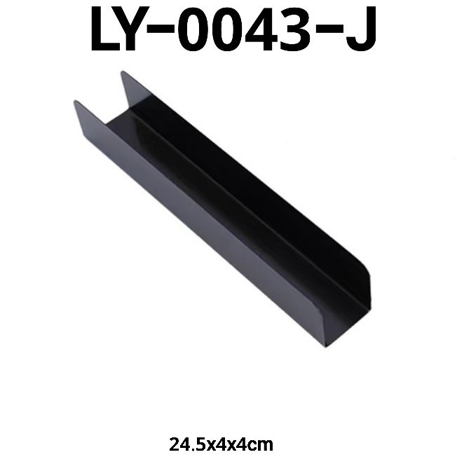 

FA130 GR-LY-0043 Cetakan kue kering bentuk U-shape balok iris sable nonstick OBRAL