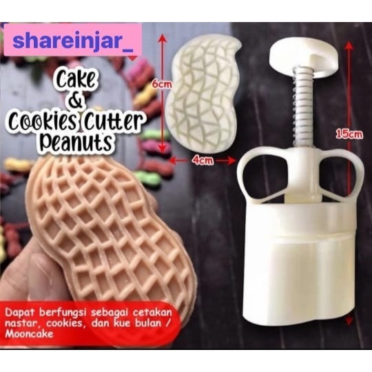 

ET768 Cake Cookies Cutter Peanut / Cetakan Kue Bentuk Kacang / Nastar Taiwan SALE