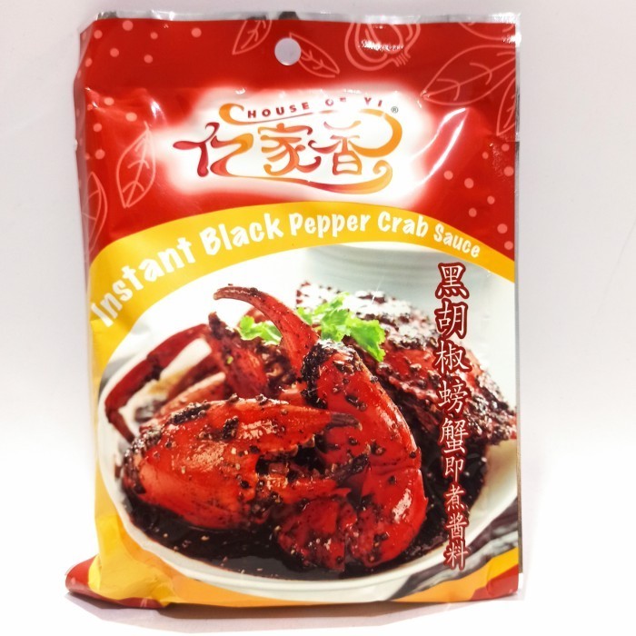 

AO156 Bumbu Masak Saus Kepiting Lada Hitam / Saus Kepiting Lada Hitam Pack TERBARU