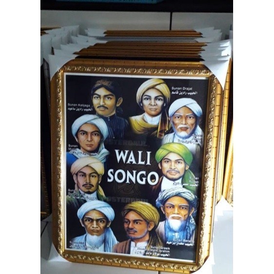 Frame Foto/Figura Foto/Cetak Foto/Bingkai Foto Wali Songo