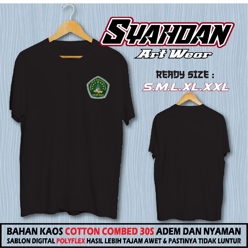 KAOS LOGO PAGAR NUSA SIMPEL // KAOS DISTRO PENCAK SILAT INDONESIA // KAOS DISTRO PAGARNUSA // PN 12