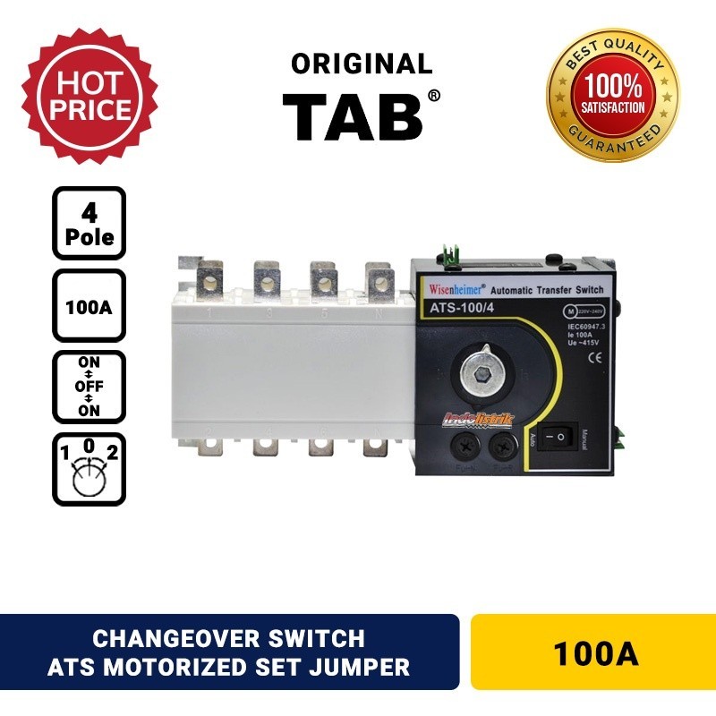 Change Over Switch 100A ATS Motor PLUS JUMPER Ohm Saklar Wisenheimer - Kualitas Handal – MURAH