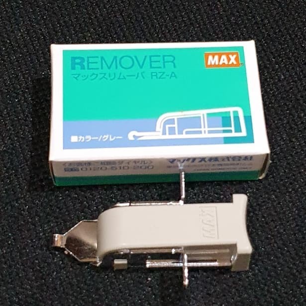 

Promo Remover Staples Max Rz-A Murah