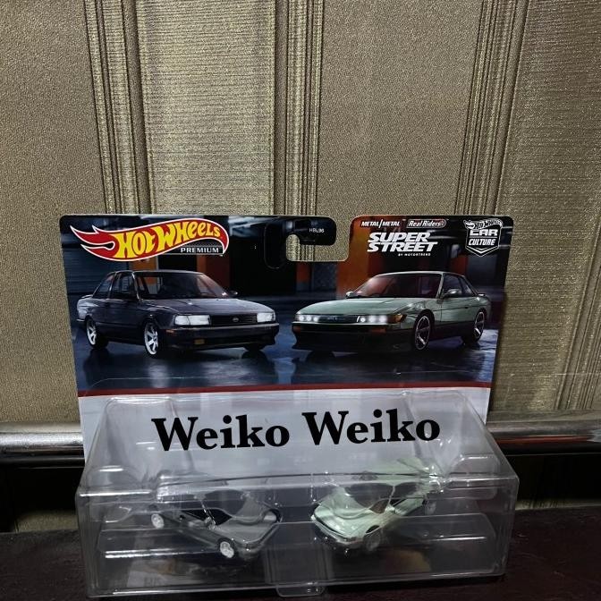 Hotwheels car culture premium nissan sentra vs nissan silvia s13