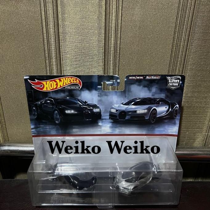 Hotwheels car culture premium bugatti veyron vs bugatti chiron