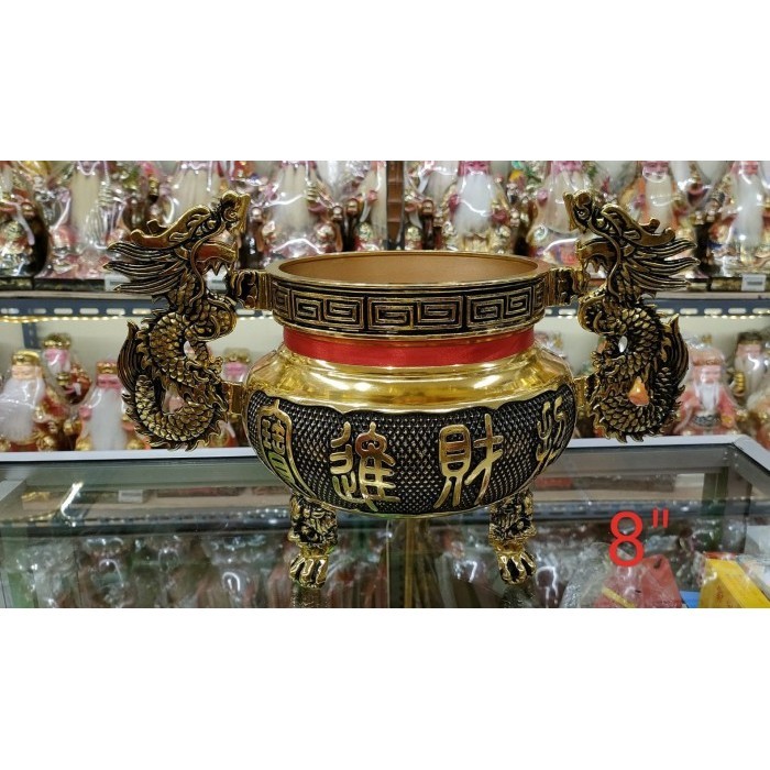 Fran Hiolo / Hio Lo Sembhayang - Kuningan - 8 Inch - Kuping - Kaki