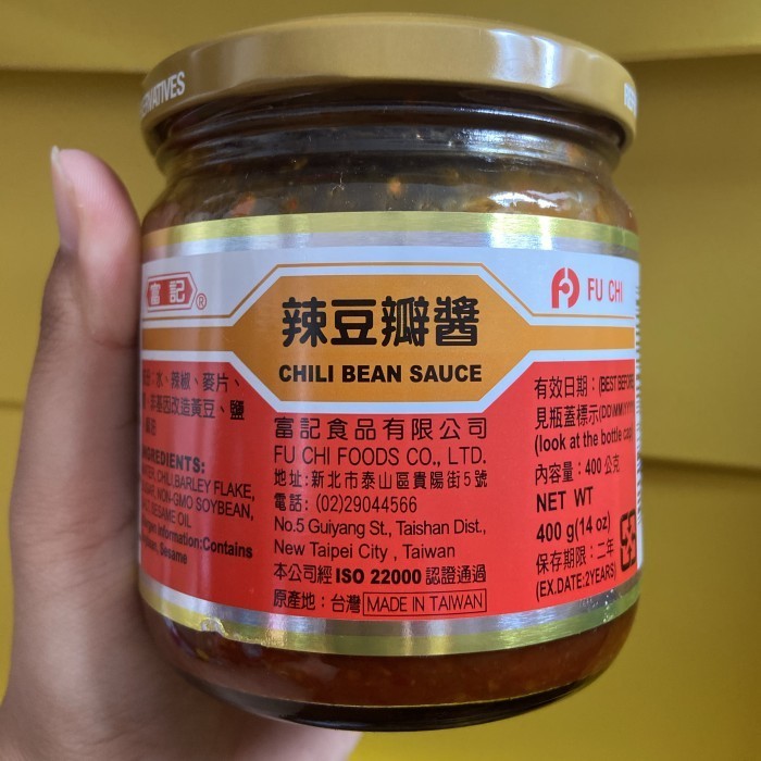 

Ready chili bean sauce dou ban jiang 400gr