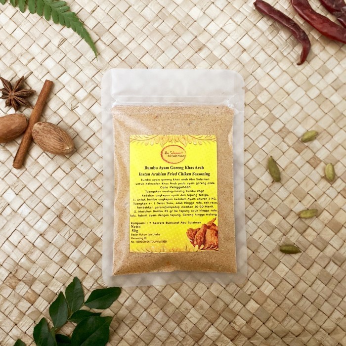 

Ready Bumbu Ayam Goreng Khas Arab 250gr /Arabic Fried Chiken Seasoning 250gr