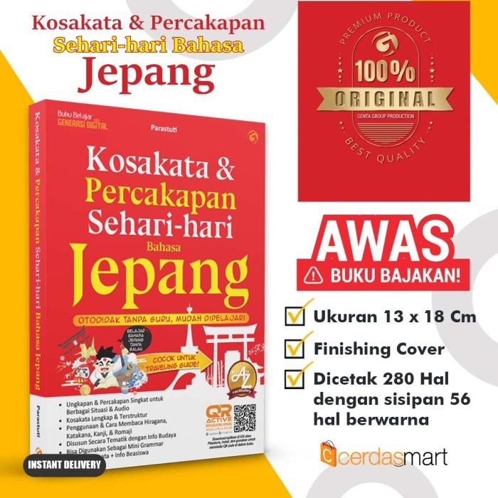 

Kosakata Percakapan Sehari-Hari Bahasa Jepang