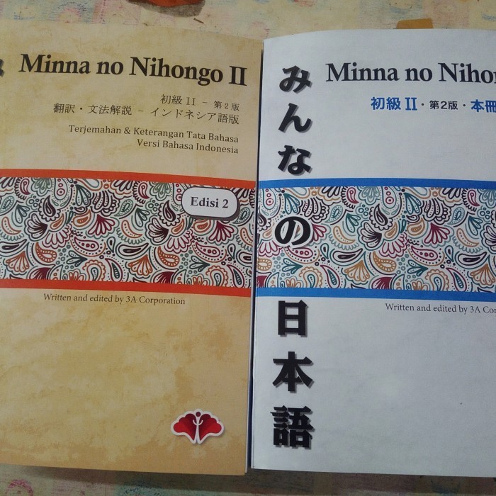

SEPAKET MINNA NO NIHONGO SHOKYU 2 EDISI 2