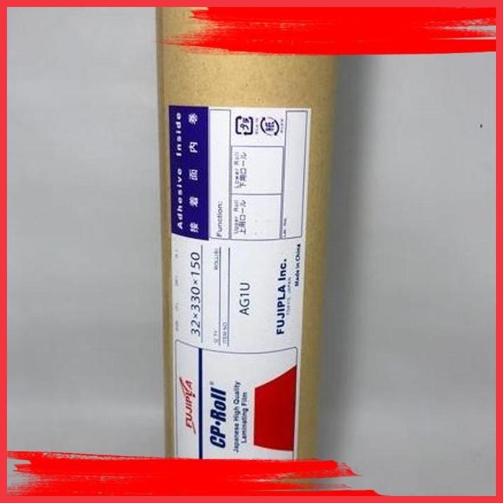 

(BK GEMA) PLASTIK LAMINATING ROLL FUJIPLA LABEL MERAH GLOSSY ASLI JEPANG