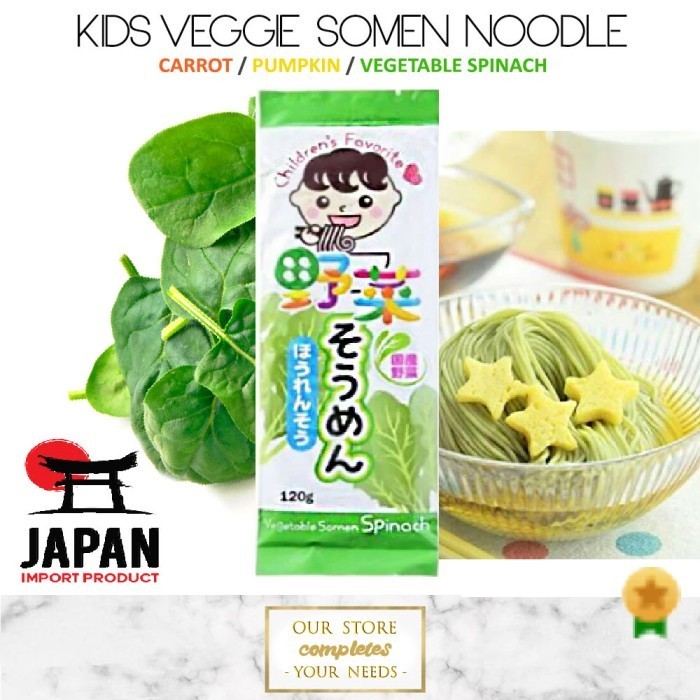 

Harima Japan Vegetable Spinach Somen Noodle E Bayam E Sehat