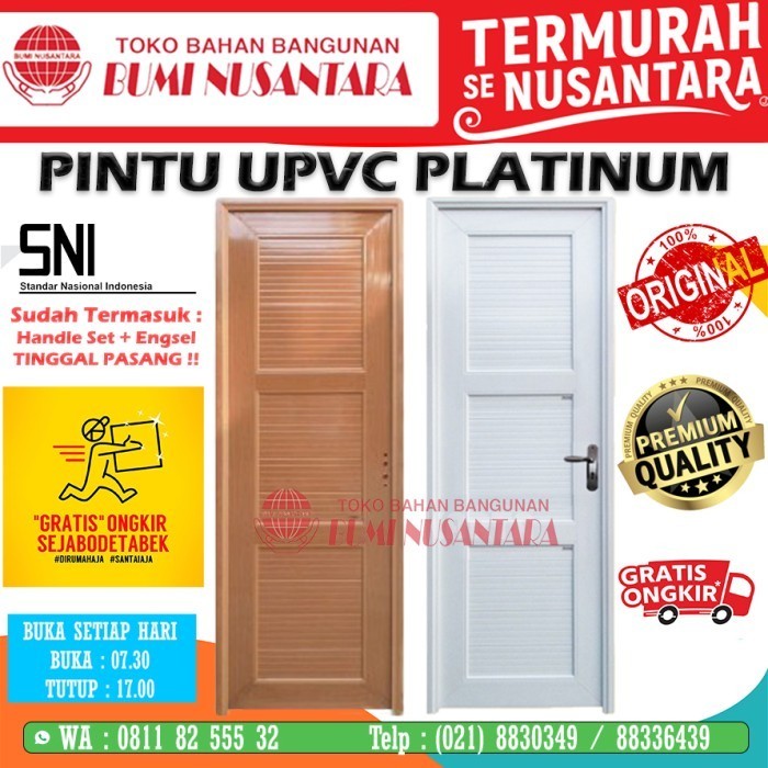 PINTU PVC TEBAL 3 PANEL PLATINUM SPECIAL EDITION 70X200 PINTU UPVC