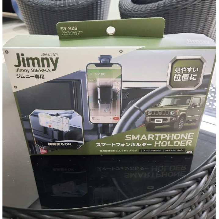 Tsuchiya Yac Japan Smart phone Holder HP Suzuki Jimny 2019 JB74