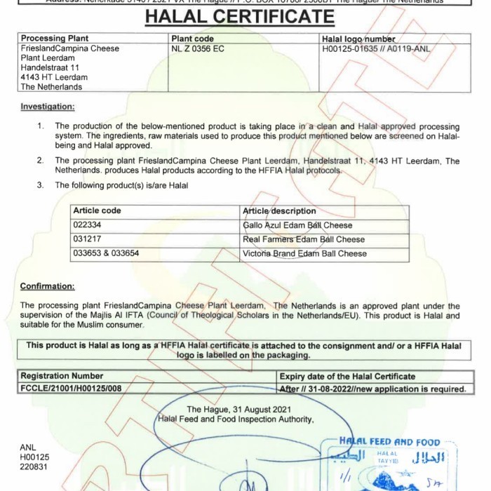 

KEJU EDAM AYAM EMAS 500 GRAM