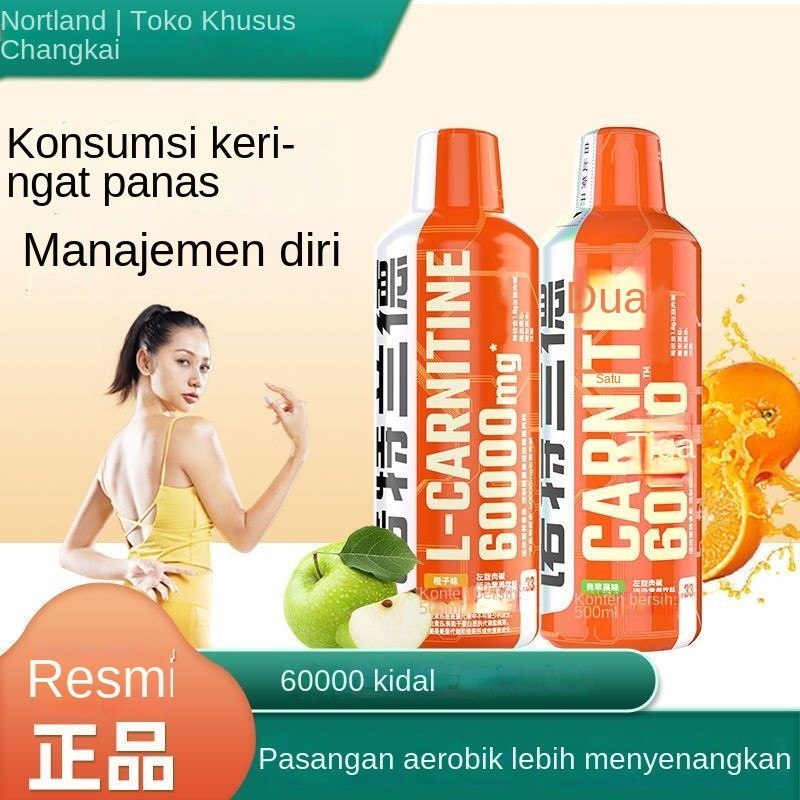 Nutrend Fitness L-Carnitine500ml/Fitness L-Carnitine