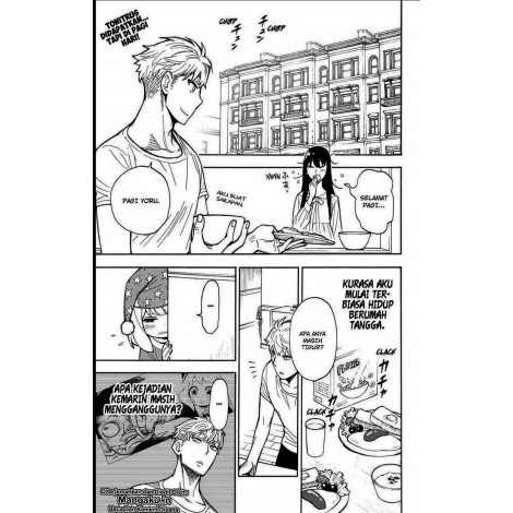 

(PID706) Spy x Family (Mission 09)