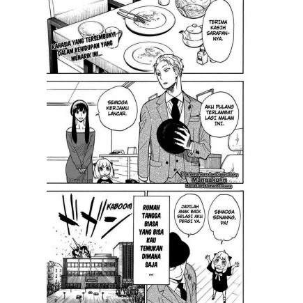 

(PID722) Spy x Family (Mission 008.5)