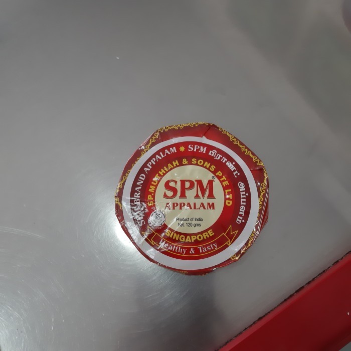 

Open DS] spm appalam 120 gm