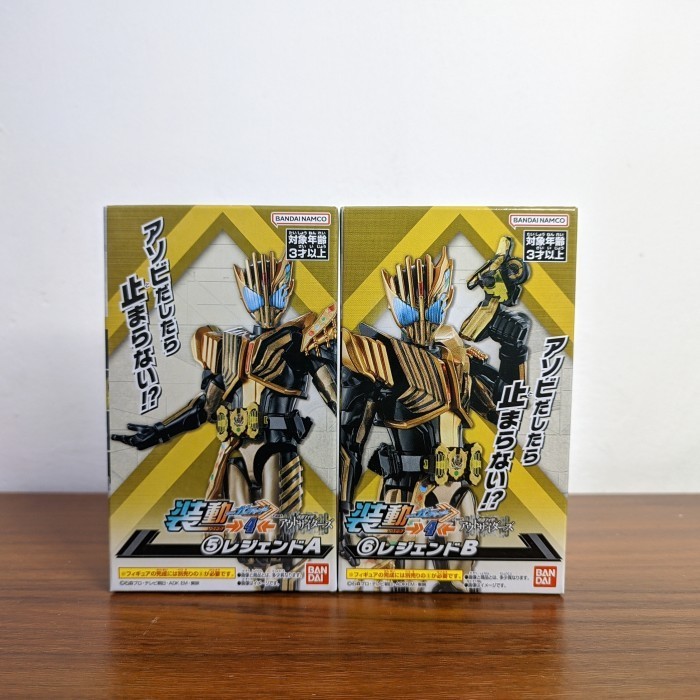 PROMO SODO SO-DO KAMEN RIDER LEGEND KAMEN RIDER GOTCHARD SERIES DECADE TERMURAH