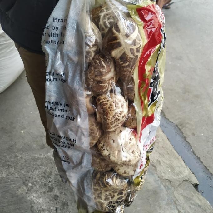 

Jamur Kering Shitake / Dried Mushroom Hioko Grade A