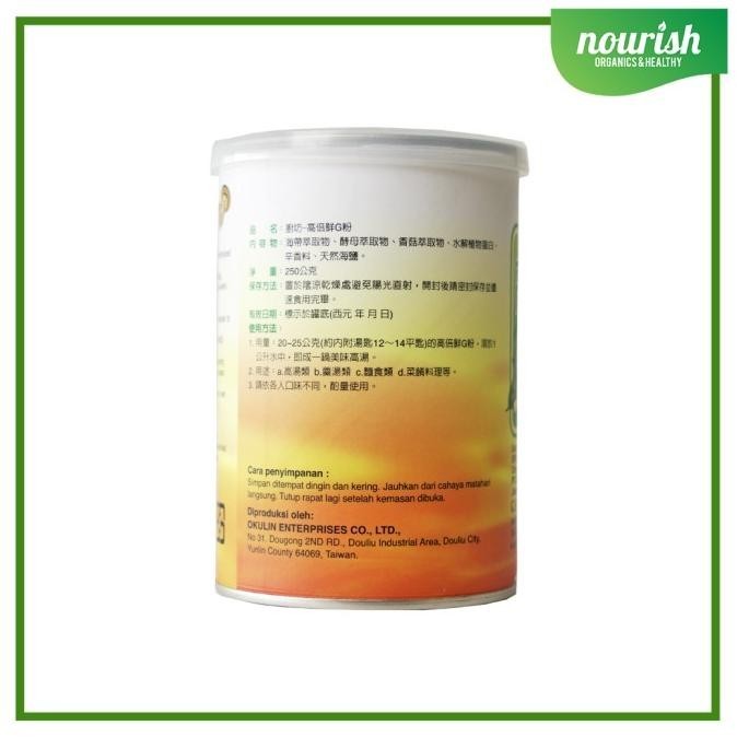 

Kaldu Jamur Chateau Vegan G Seasoning No Msg 250 Gr