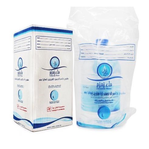 

Air Zam Zam 1000% 5 Liter Asli Oleh Oleh Haji Dan Umroh Murah