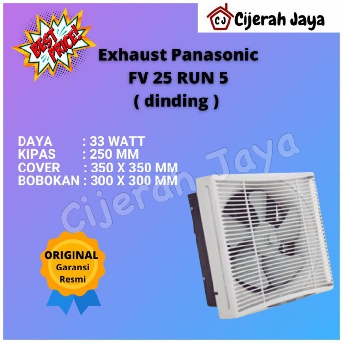 EXHAUST FAN PANASONIC 10 INCH DINDING FV25RUN5 FV-25RUN5 FV 25RUN5
