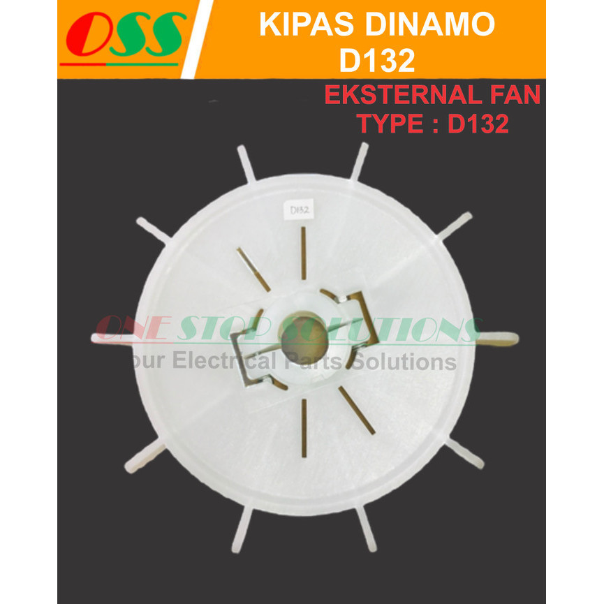 KIPAS DINAMO KIPAS MOTOR KIPAS PENDINGIN EXTERNAL FAN DINAMO D132