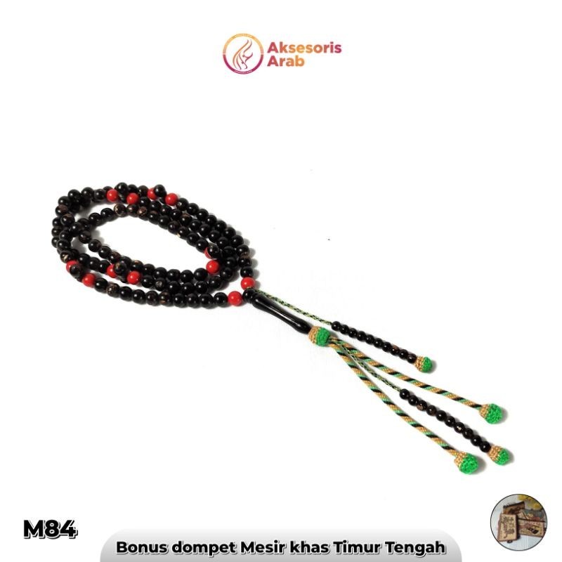 Tasbih Tijani Yuser Yusr Laut Merah Mesir mix Marjan Taiwaniy