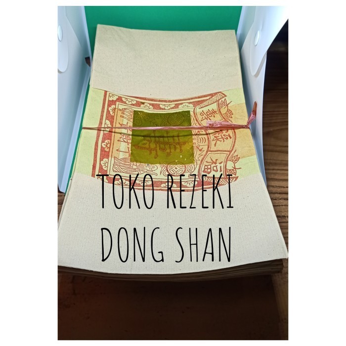 

Ready oke] Kertas Kwanpo sembahyang model lama