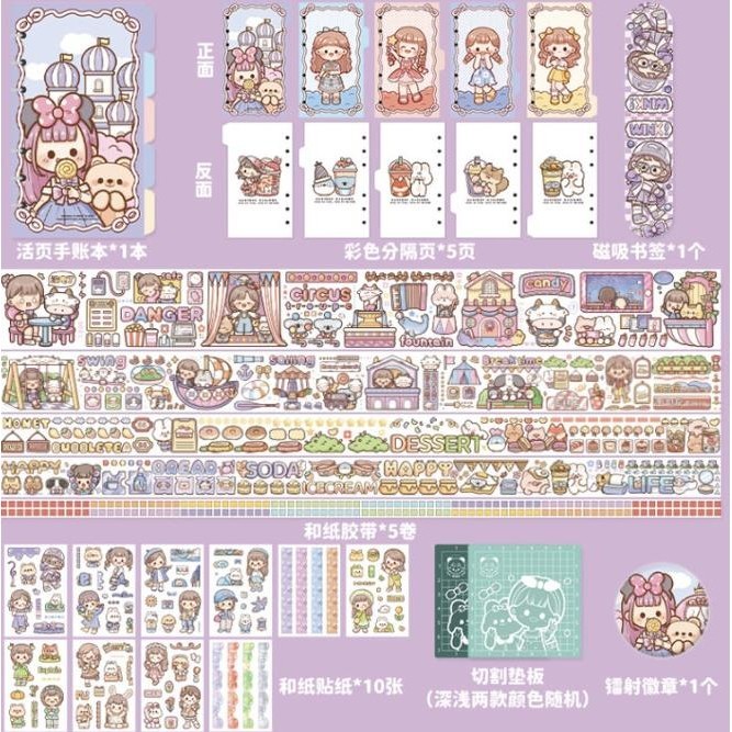 

Diary Set Buku Jurnal Binder Aesthetic - Journal Kit Set Kado Birthday