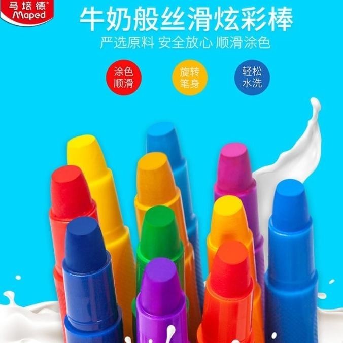 

Maped Washable Silky Gel Crayon 12/24/36/48 Warna / Crayon Warna Anak