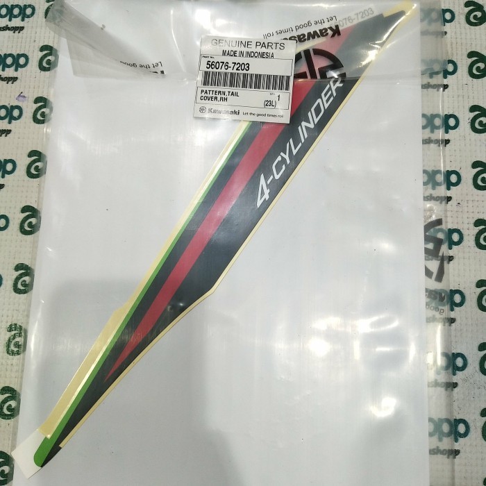 STIKER STICKER BODY BELAKANG KAWASAKI ZX25RR ZX25 RR ZX 25RR KRT 2023