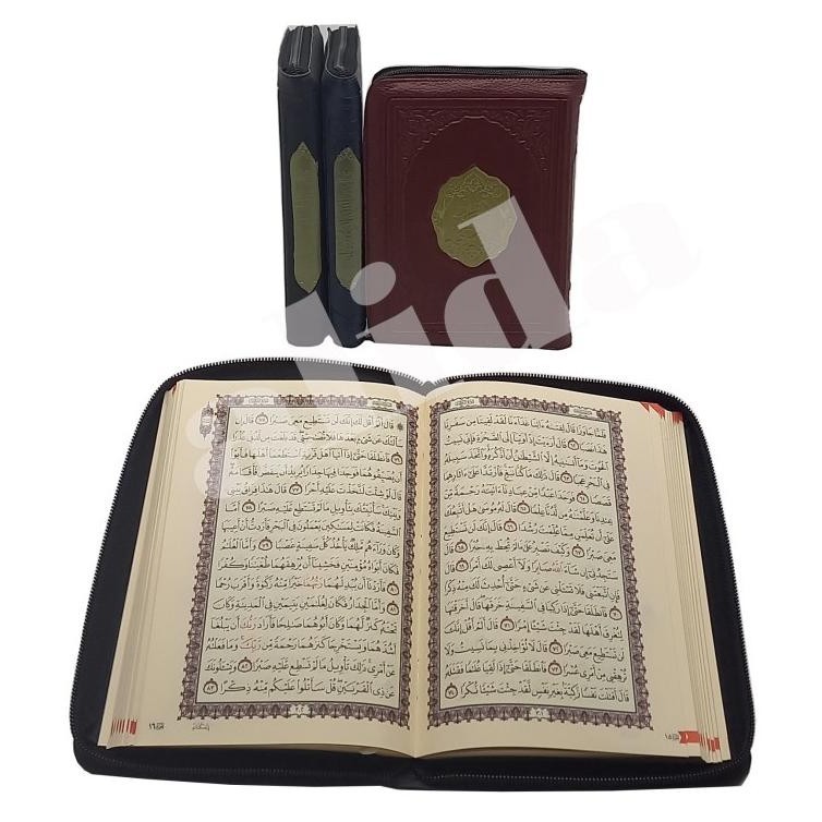 

Quran Utsmani Resleting A5 Darussalam, Alquran Bairut, Al-Quran Beirut