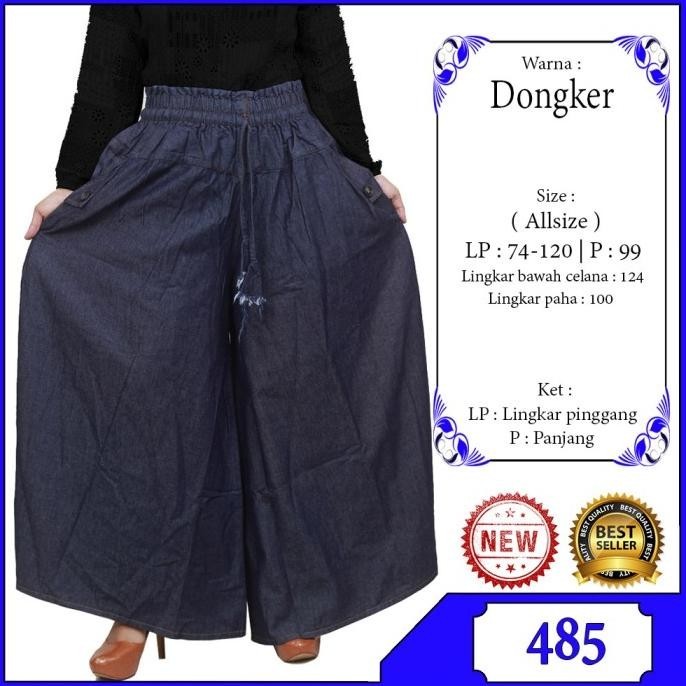 Celana Panjang Kulot Wanita Muslimah JUMBO Bahan Jeans Grosir - SH25