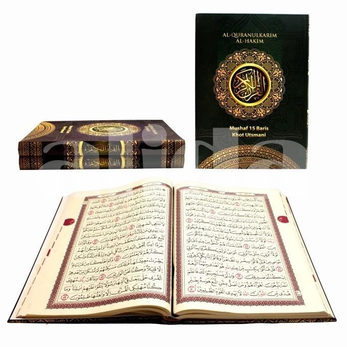 

Alquran Al-Hakim Khot Utsmani Uk Besar A4 Al-Quran Mushaf Alhakim