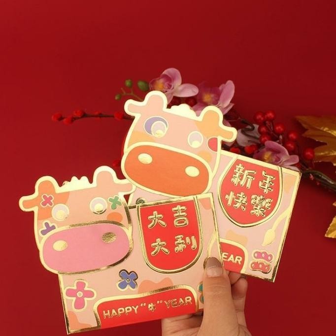 

OLH - CRAZY SALE Angpao Anak Kado Ultah Amplop Angpau 3D Kartun Anak GROSIR TERLARIS