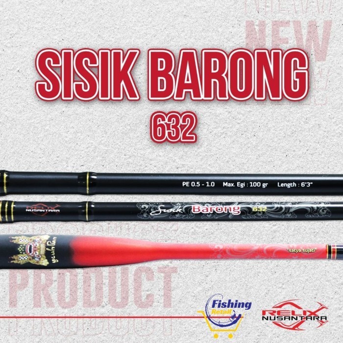 Joran SISIK BARONG 632 Relix Nusantara