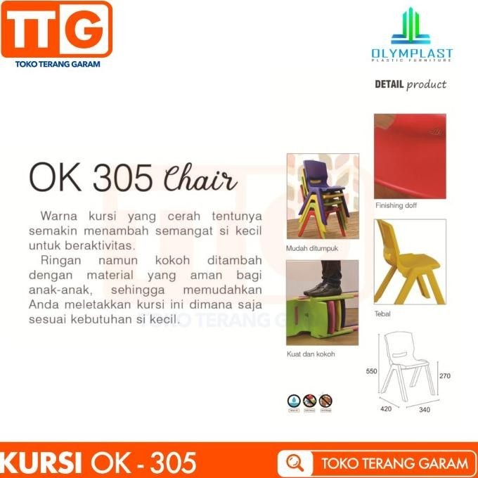 OLYMPLAST KURSI BANGKU CHAIR BELAJAR MAIN PLASTIK SENDER ANAK OK 305