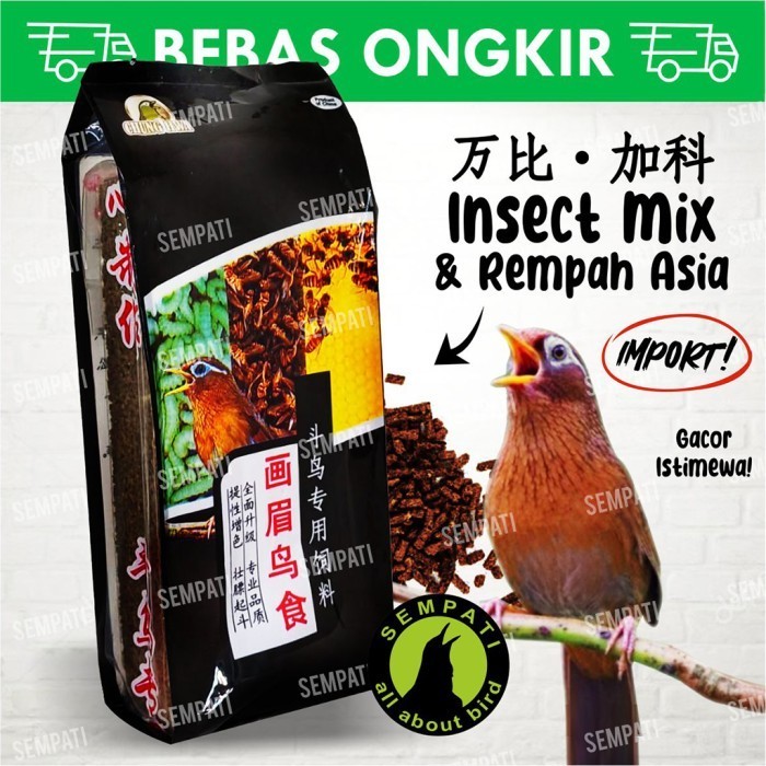 Terlaris Pakan Burung Hwamei Wambi Chunghwa Import Voer Pur Reguler Hitam Vhreg