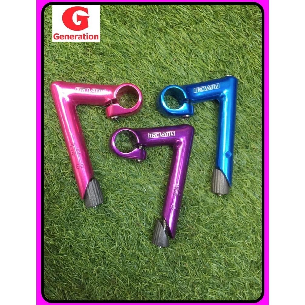 TIANG STANG SEPEDA BALAP JADUL MODEL BANGAU / Sparepart Bicycle Sepeda Bike