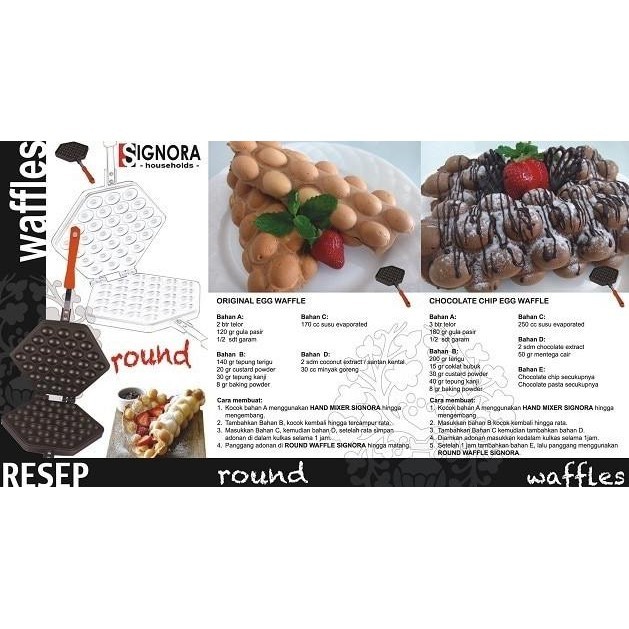 Signora Round Waffle Egg Pan / Cetakan Waffle Telur Bulat Flonindaa