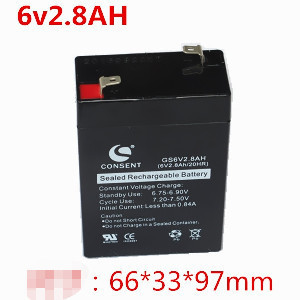 Baterai Timbangan Digital 6V 2.8Ah