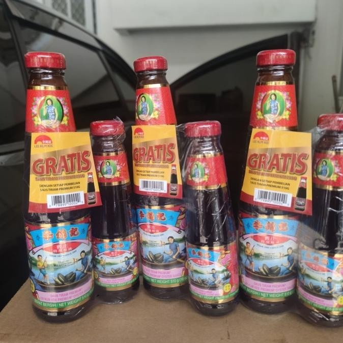 

Lee Kum Kee Premium Oyster Sauce 510