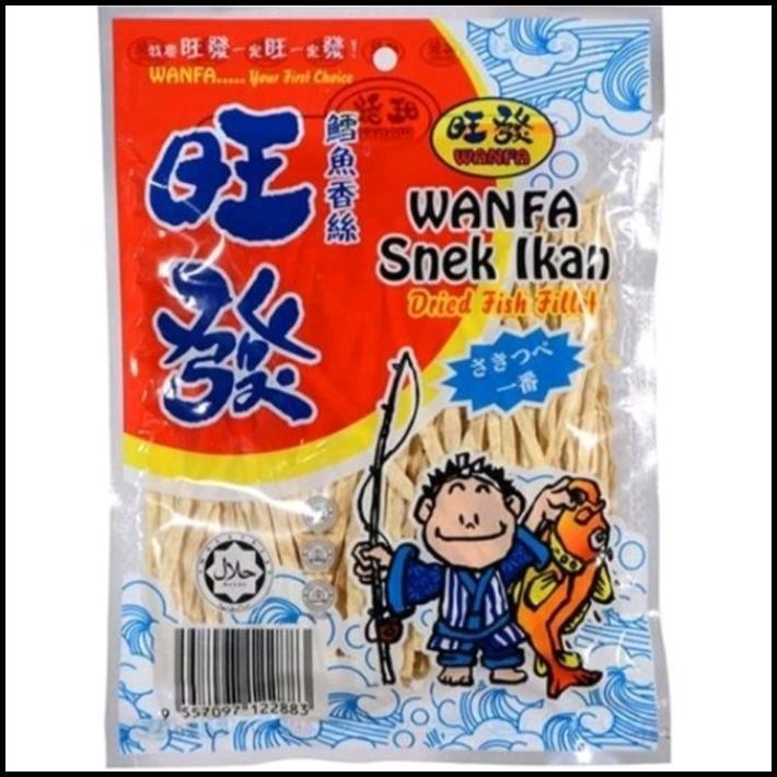 

HOT DEAL WANFA SNEK IKAN 50GR JUHI IKAN WANFA DRIED FISH SNACK JUHI WANFA 120GR !!!!