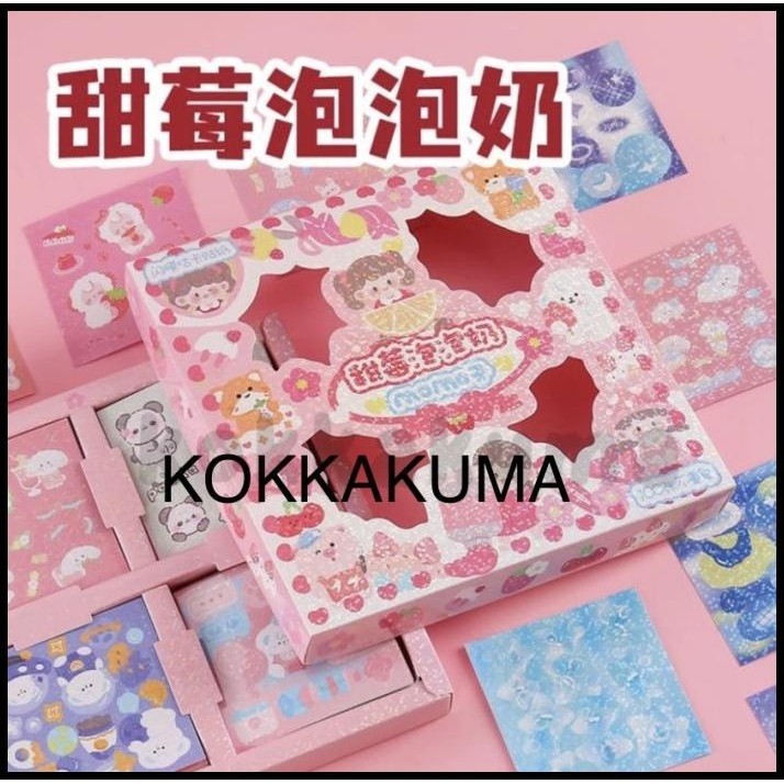 

DISKON (KKM ) MOMO STICKER BOX HAPPY WEEKEND DAN FASHION SERIES !!